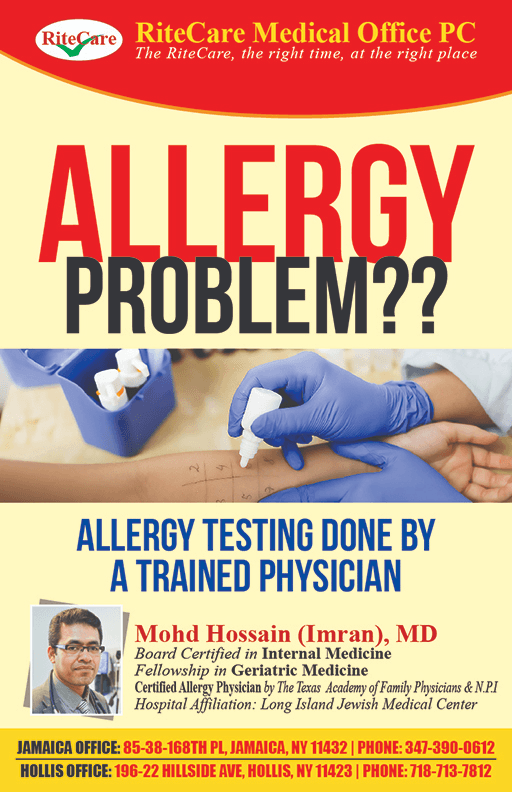 Allergy Test